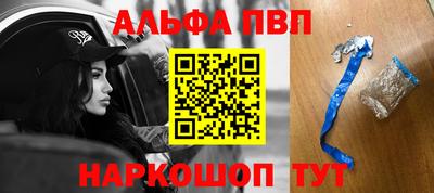 дурь Старая Купавна