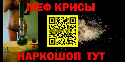 дурь Старая Купавна