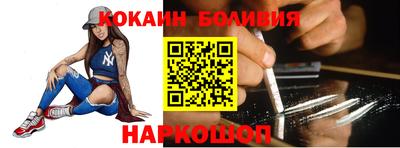 круглые Ставрополь