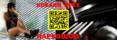 круглые Ставрополь