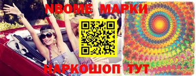 ALPHA PVP Славгород