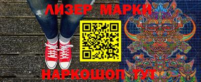 круглые Ставрополь
