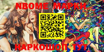 метадон Среднеуральск