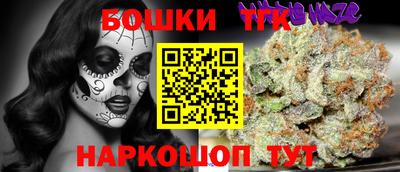 метадон Среднеуральск