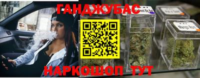 метадон Среднеуральск