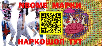 ALPHA PVP Славгород