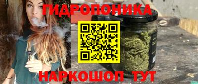 дурь Старая Купавна
