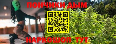 метадон Среднеуральск