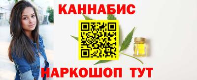 метадон Среднеуральск