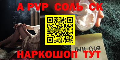 метадон Среднеуральск