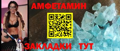 дурь Старая Купавна