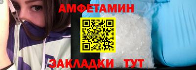 метадон Среднеуральск