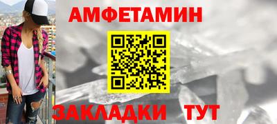 круглые Ставрополь