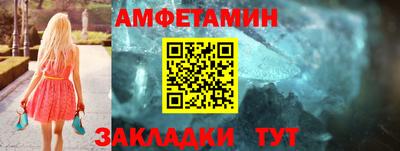 дурь Старая Купавна