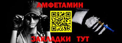 метадон Среднеуральск