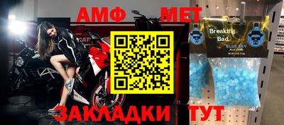 метадон Среднеуральск