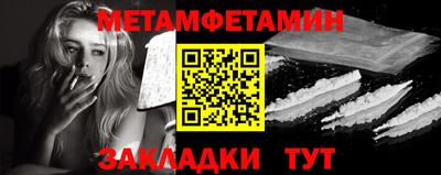 метадон Среднеуральск