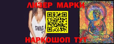 ALPHA PVP Славгород