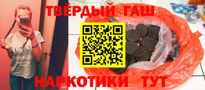 дурь Старая Купавна