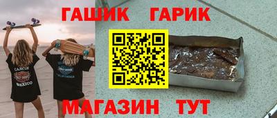 круглые Ставрополь