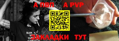 дурь Старая Купавна