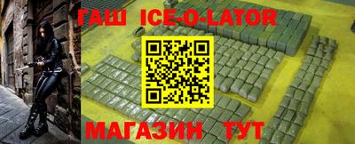 метадон Среднеуральск