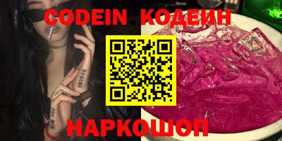 круглые Ставрополь