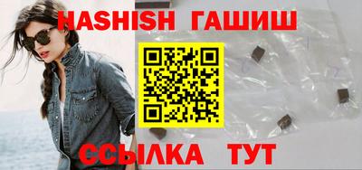 кокаин перу Сланцы
