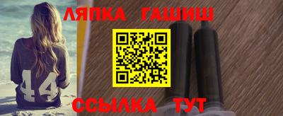 круглые Ставрополь