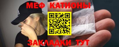 дурь Старая Купавна